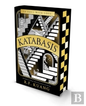 Katabasis