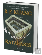 Katabasis (Standard Edition)