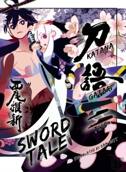 Bertrand.pt - Katanagatari 2 (Paperback)