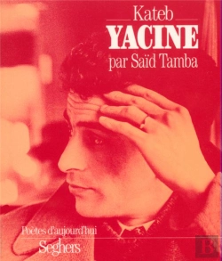 Bertrand.pt - Kateb Yacine