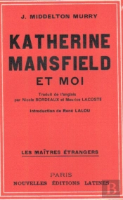 Katerine Mansfield