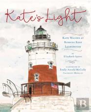 Kate'S Light