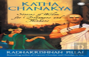 Katha Chanakya