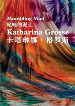 Bertrand.pt - Katharina Grosse