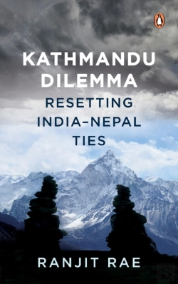 Bertrand.pt - Kathmandu Dilemma