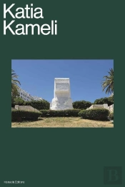 Katia Kameli, Catalogue Monographique