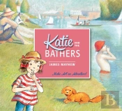 Katie And The Bathers