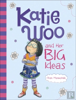 Bertrand.pt - Katie Woo And Her Big Ideas