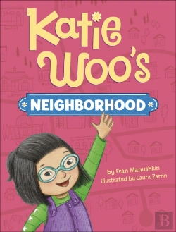 Bertrand.pt - Katie Woo'S Neighborhood