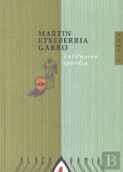 Katikuaren Ipurdia