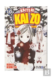 Katteni Kaizo 10