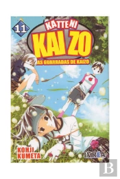 Katteni Kaizo 11