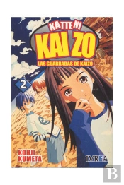 Katteni Kaizo 2