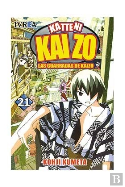 Bertrand.pt - Katteni Kaizo 21, Las Guarradas De Kaizo