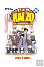 Katteni Kaizo 26, Las Guarradas De Kaizo