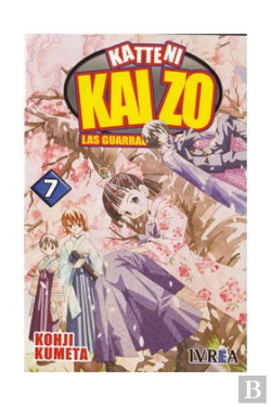 Bertrand.pt - Katteni Kaizo 7