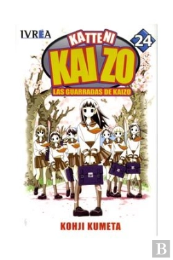 Bertrand.pt - Katteni Kaizo, Las Guarradas De Kaizo 24