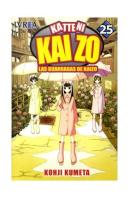 Katteni Kaizo, Las Guarradas De Kaizo 25