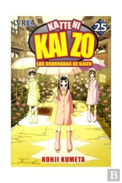 Bertrand.pt - Katteni Kaizo, Las Guarradas De Kaizo 25