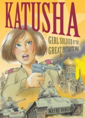 Katusha