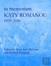 Katy Romanou
