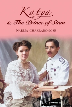 Bertrand.pt - Katya & The Prince Of Siam