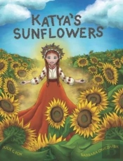 Katya'S Sunflowers