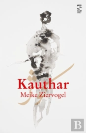 Kauthar