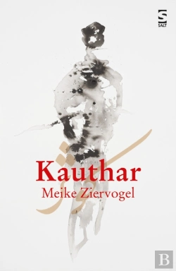 Bertrand.pt - Kauthar
