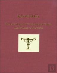 Kavousi Iia