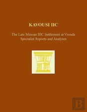 Kavousi Iic