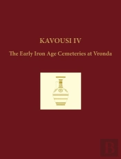 Kavousi Iv