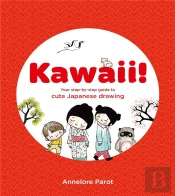 Kawaii!