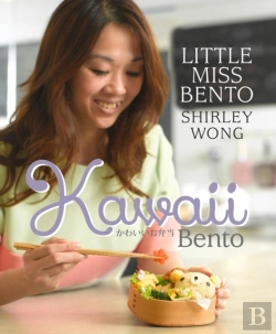 Bertrand.pt - Kawaii Bento