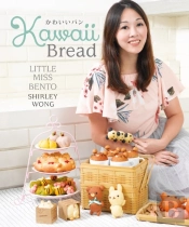 Kawaii Bread