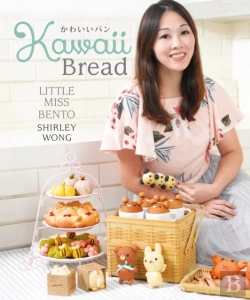 Bertrand.pt - Kawaii Bread