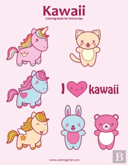 Bertrand.pt - Kawaii Coloring Book For Grown-Ups 1