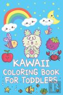 Kawaii Coloring Book For Toddlers
