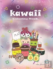 Kawaii Coloring Book