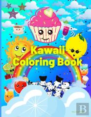 Kawaii Coloring Book