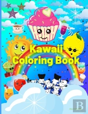 Kawaii Coloring Book