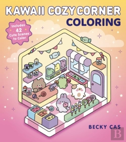 Bertrand.pt - Kawaii Cozy Corner Coloring