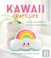 Kawaii Craft Life