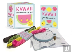 Bertrand.pt - Kawaii Cross-Stitch Kit