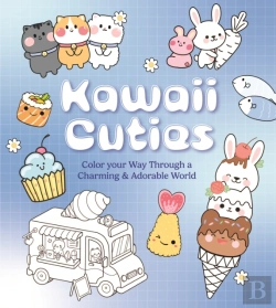 Bertrand.pt - Kawaii Cuties