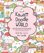 Kawaii Doodle World