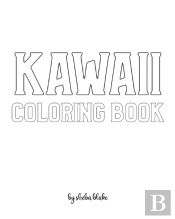 Kawaii Girls Coloring Book For Children - Create Your Own Doodle Cover (8x10 Softcover Personalized Coloring Book / Activity Book)
