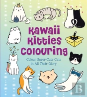 Kawaii Kitties Colouring