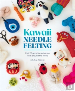 Bertrand.pt - Kawaii Needle Felting