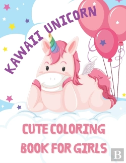 Bertrand.pt - Kawaii Unicorn Cute Coloring Book For Girls
